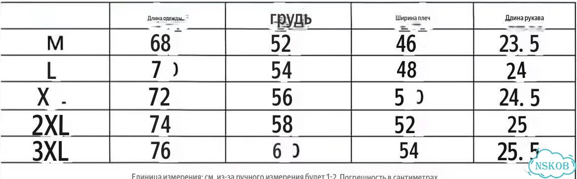 Футболка мужская из Китая новая фото 3