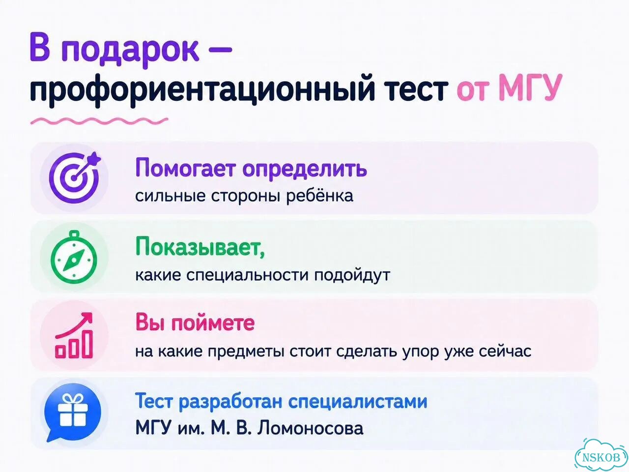 Репетитор по математике фото 6