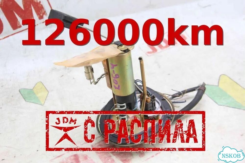 Топливный насос Toyota Curren ST206 фото 1