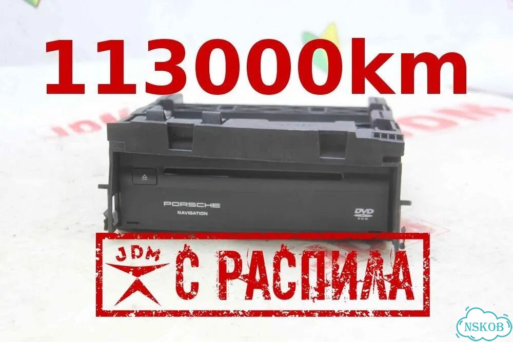 Блок навигации Porsche Cayenne 957 фото 1