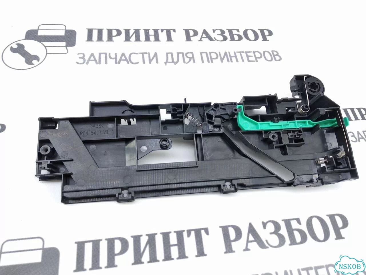 Направляющая кассеты RC4-5401 HP MFP M 477 фото 1