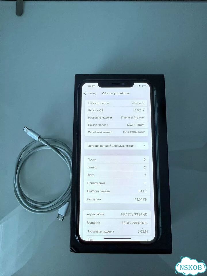 iPhone 11 Pro Max, 64 ГБ, SIM + eSIM фото 5