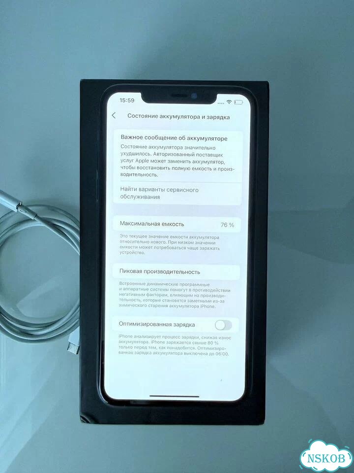 iPhone 11 Pro Max, 64 ГБ, SIM + eSIM фото 6