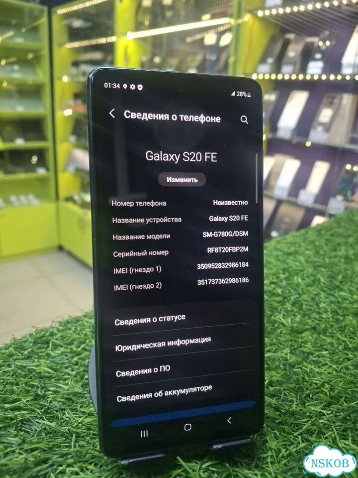 Samsung Galaxy S20 FE, 8/128 ГБ фото 3