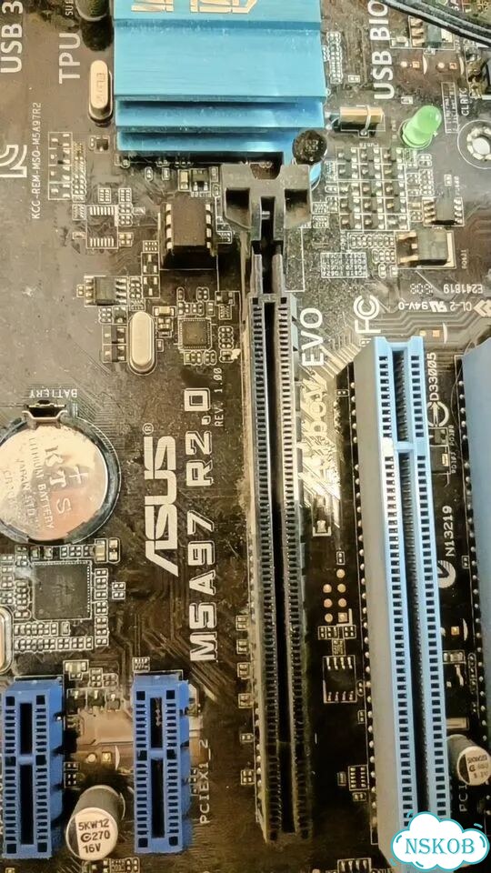 Комплект на материнской плате Asus m5 a97 фото 2
