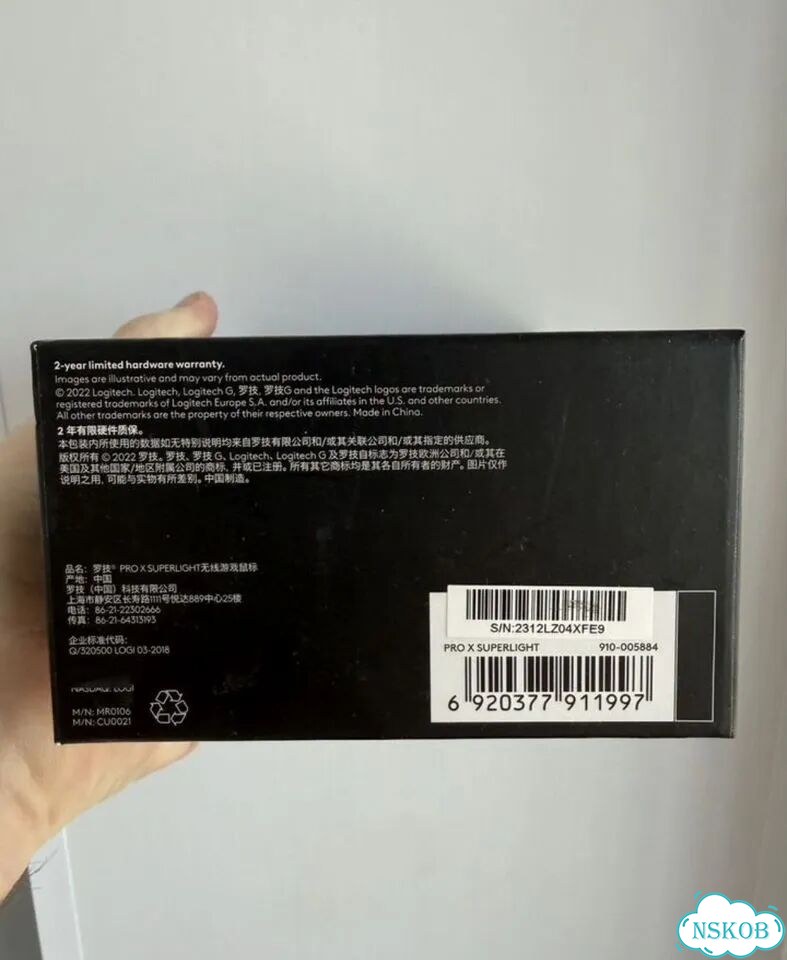 Мышь Logitech g pro x superlight фото 6
