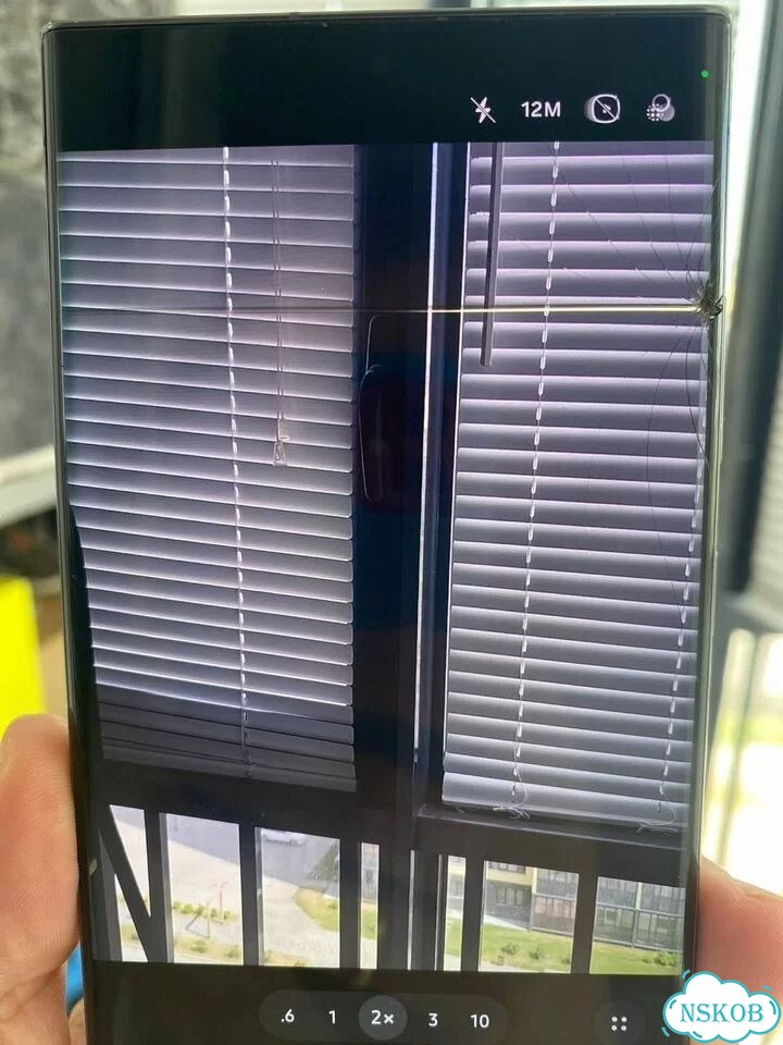 Samsung Galaxy S23 Ultra, 12/256 ГБ, SIM + eSIM фото 5