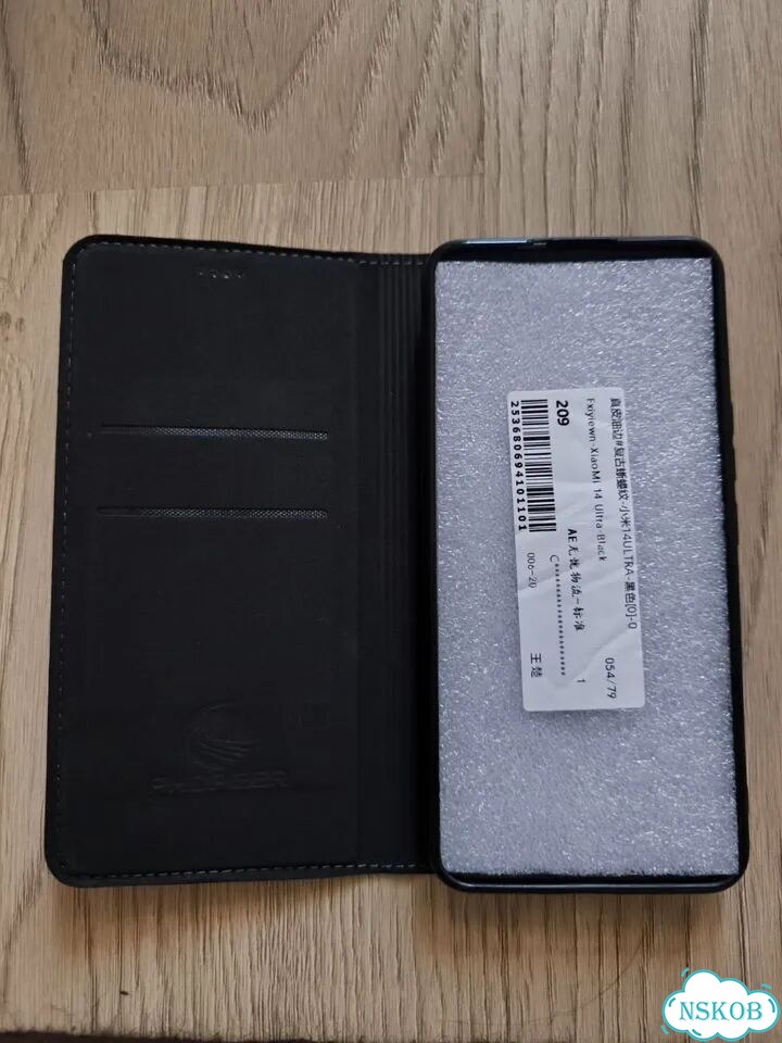 Xiaomi 14 ultra чехол фото 3