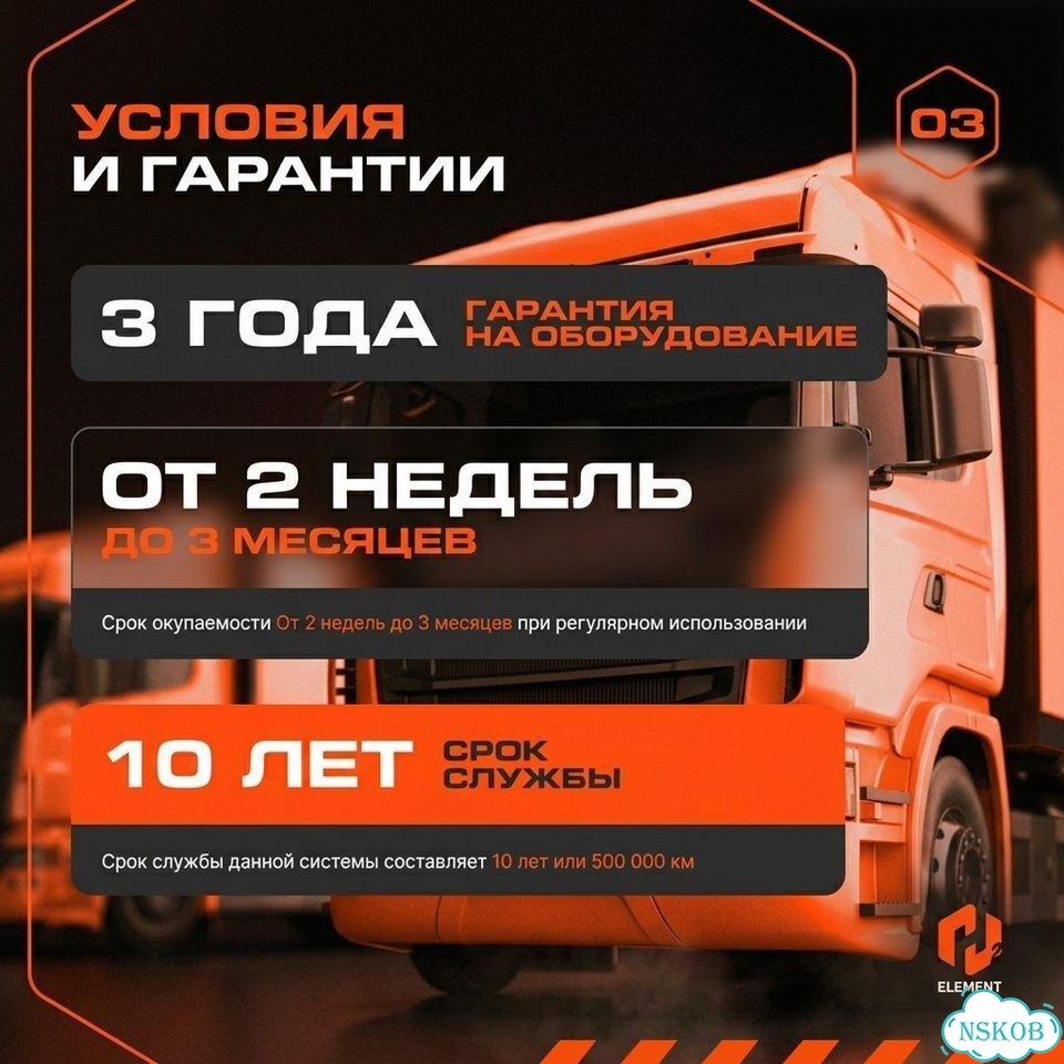 Вга H2 Element classic h2 / Для й заправки фото 7
