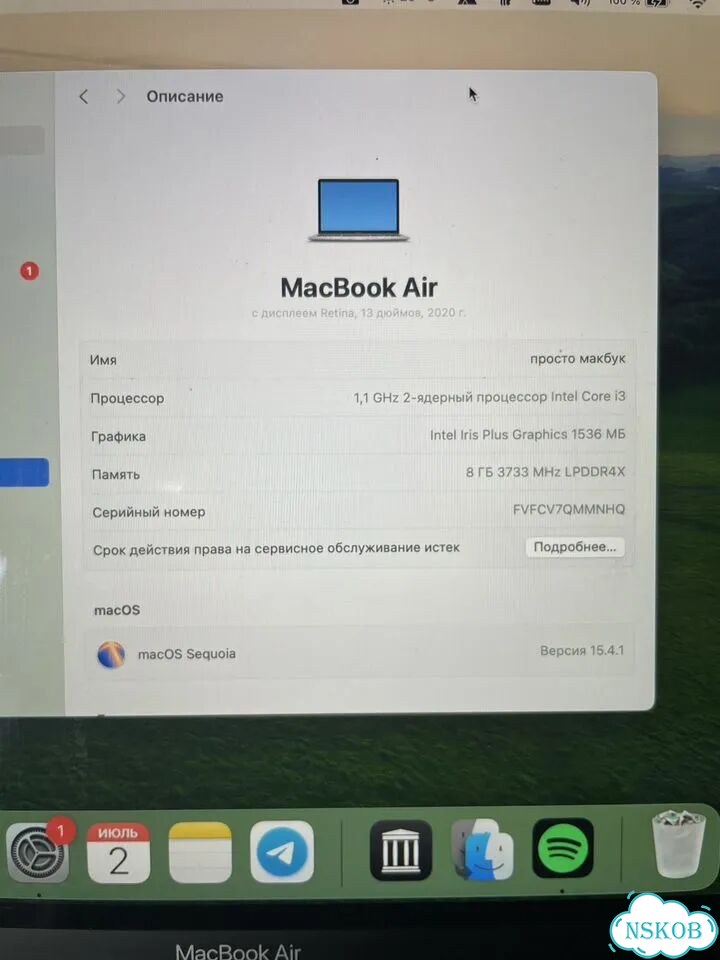 Apple macbook air 13 2019 фото 2