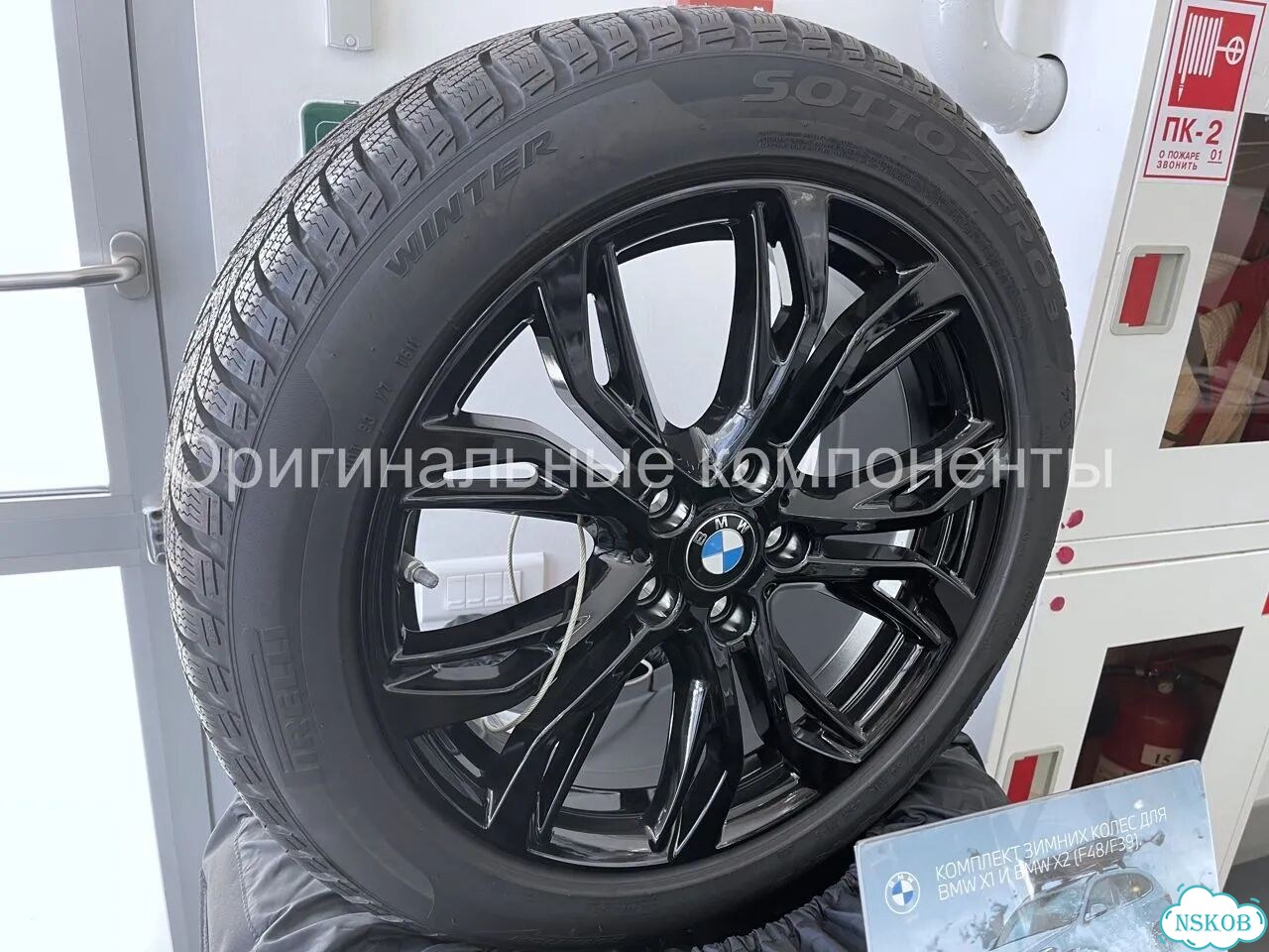 Оригинал. R18. Зимние колеса R18 BMW X1 F48, X2 F3 фото 1