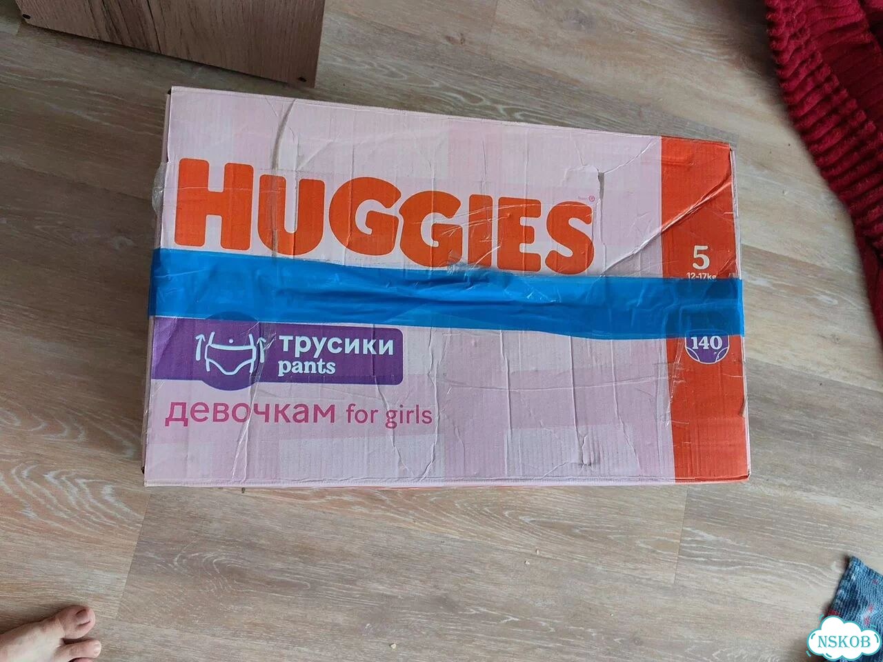 Отдам детские вещи на мальчика фото 1