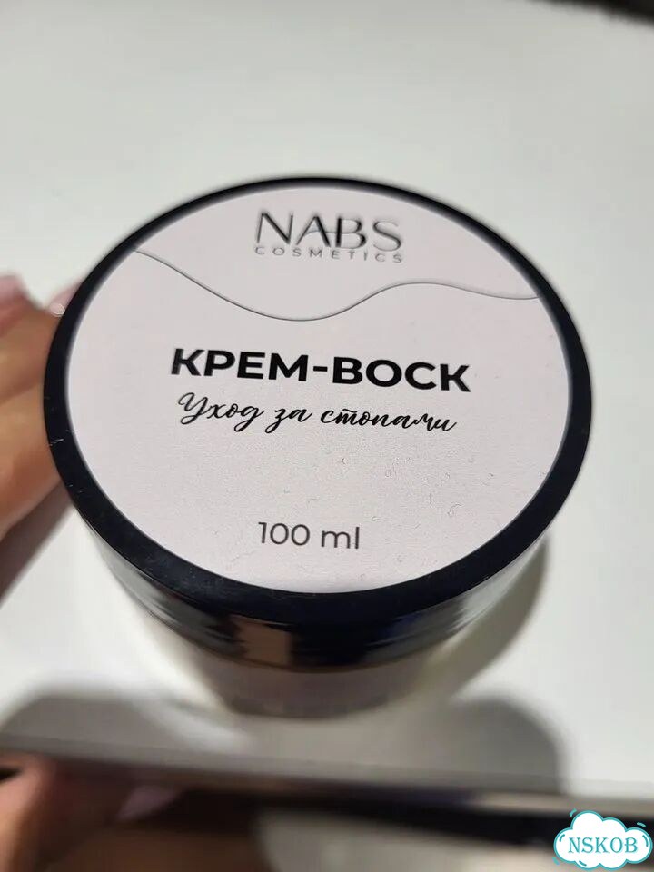 Крем-воск для стоп Nabs новый фото 1