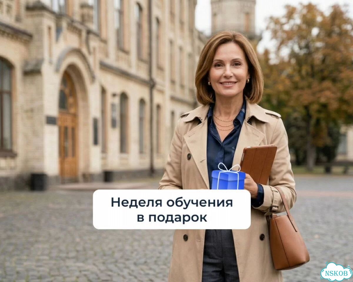 Репетитор по русскому языку и литературе фото 1