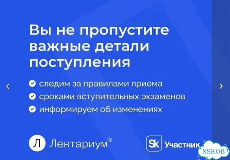 Репетитор по русскому языку и литературе фото 6