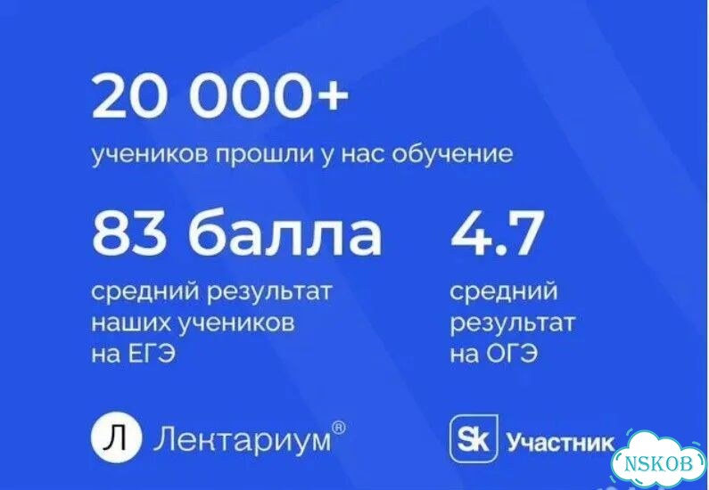 Репетитор по русскому языку и литературе фото 9
