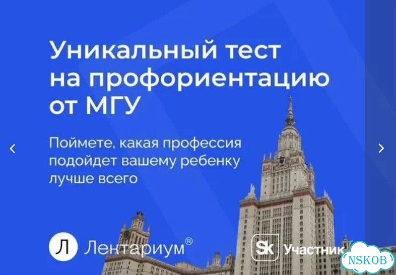 Репетитор по математике фото 5