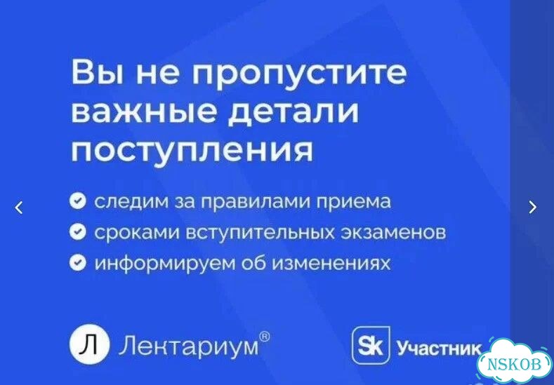 Репетитор по математике 6 мес подготовки в подарок фото 6