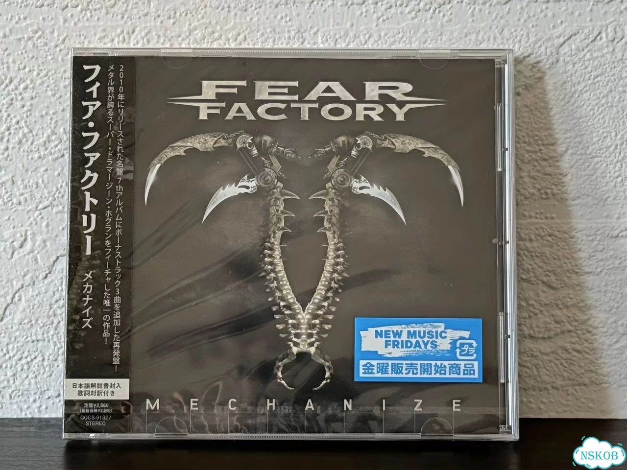 Fear Factory японские запечатанные издания CD фото 1