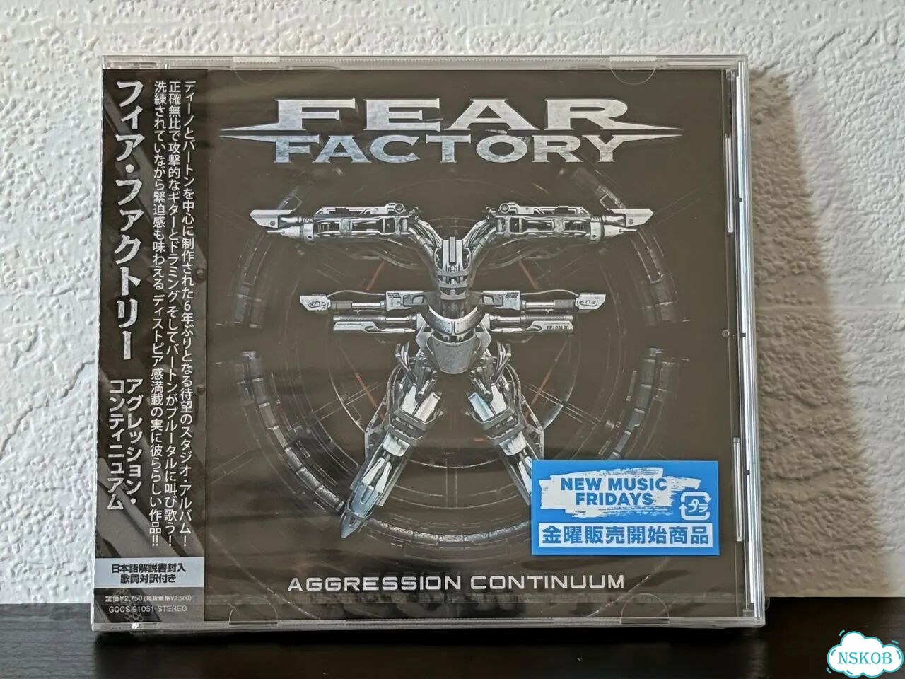 Fear Factory японские запечатанные издания CD фото 2