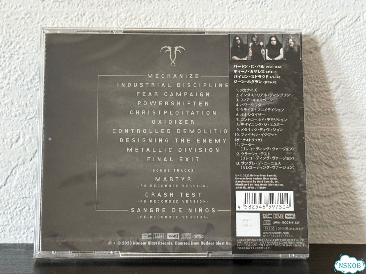 Fear Factory японские запечатанные издания CD фото 4