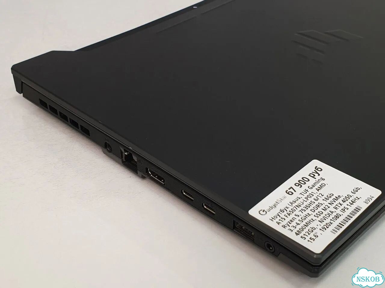 Игровой DDR5/ RTX 4050 фото 4
