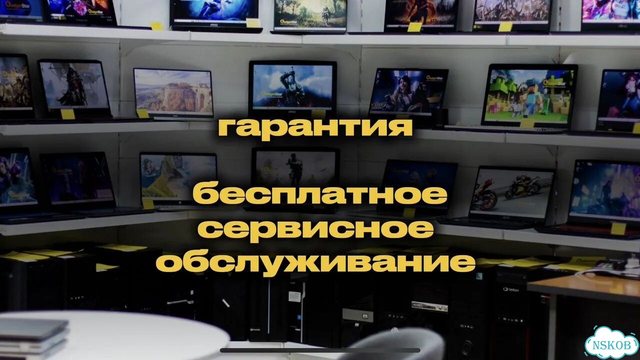 Ноутбук Core i3 1215U/ DDR4 16Gb/ SSD 512Gb фото 7
