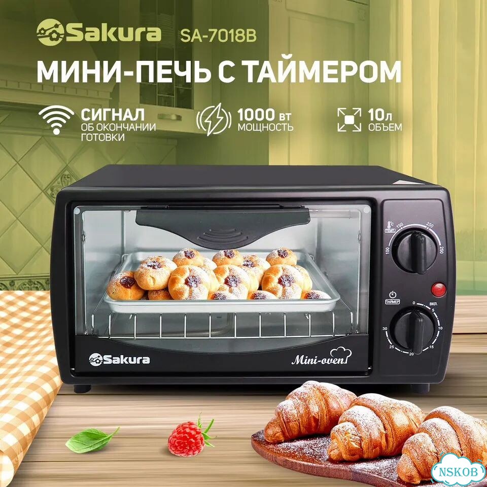 Электрическая духовка с таймером фото 1