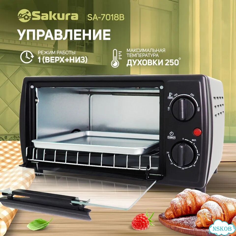 Электрическая духовка с таймером фото 3