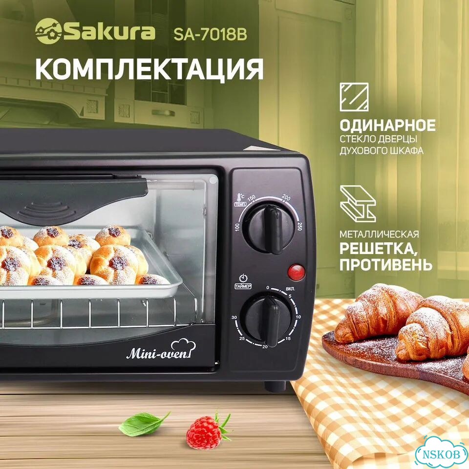 Электрическая духовка с таймером фото 4