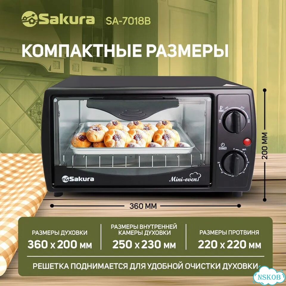 Электрическая духовка с таймером фото 5