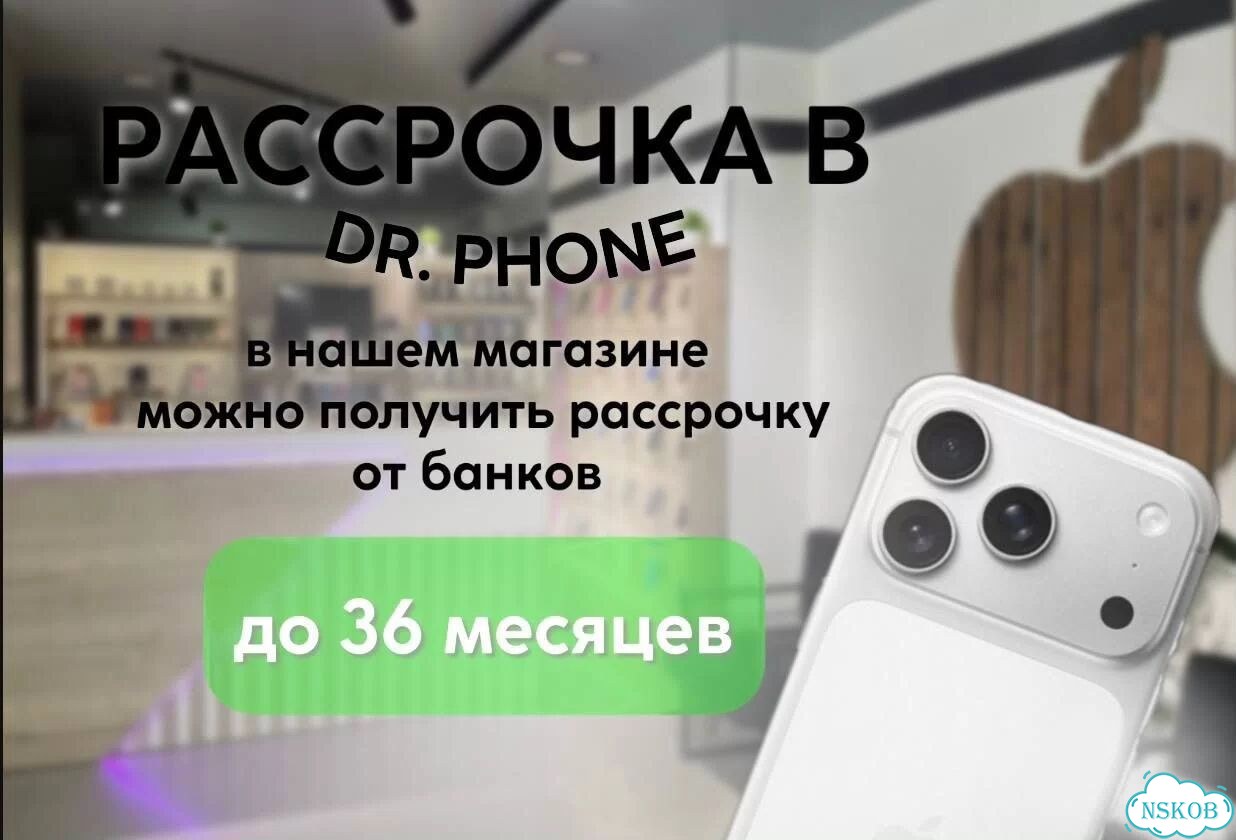 HUAWEI Pura 80 Pro, 12/512 ГБ, SIM + eSIM фото 2