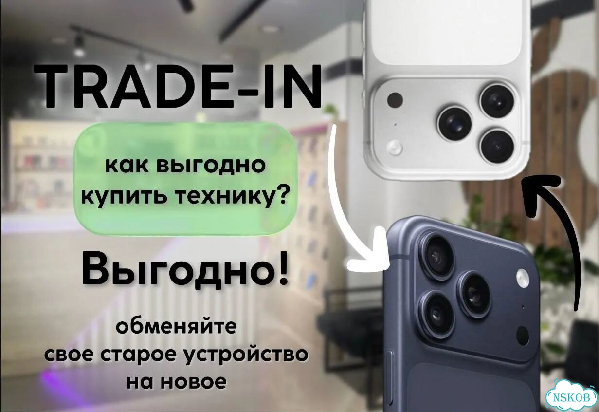 HUAWEI Pura 80 Pro, 12/512 ГБ, SIM + eSIM фото 4