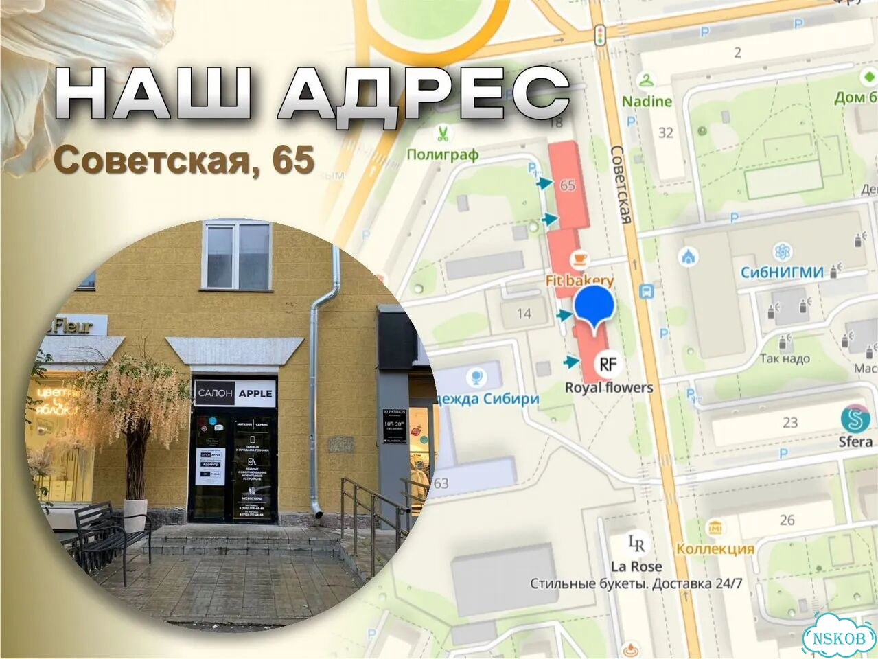 HUAWEI Pura 80 Pro, 12/512 ГБ, SIM + eSIM фото 5
