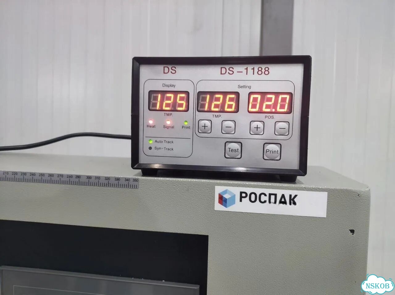 Линия упаковки продукции во флоу-пак Роспак алд-600D / Решения для всех отраслей фото 7