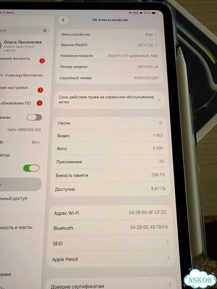 Apple iPad pro 11 m4 256 фото 8