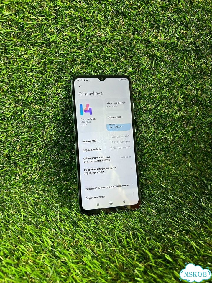 Xiaomi Redmi 10C, 4/64 ГБ, 2 SIM фото 1