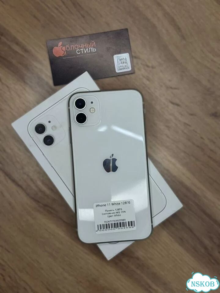 iPhone 11, 128 ГБ, SIM + eSIM фото 1