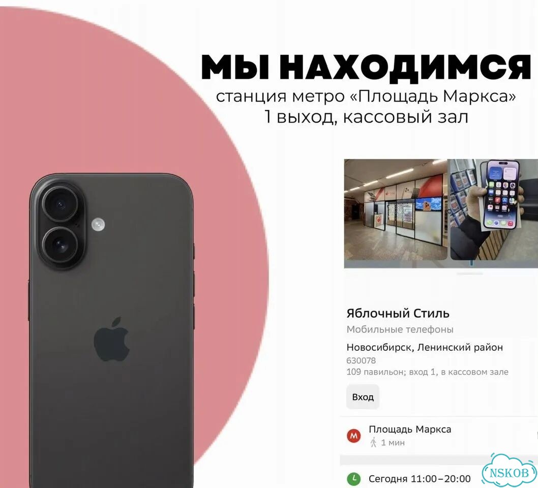 iPhone 11, 128 ГБ, SIM + eSIM фото 3