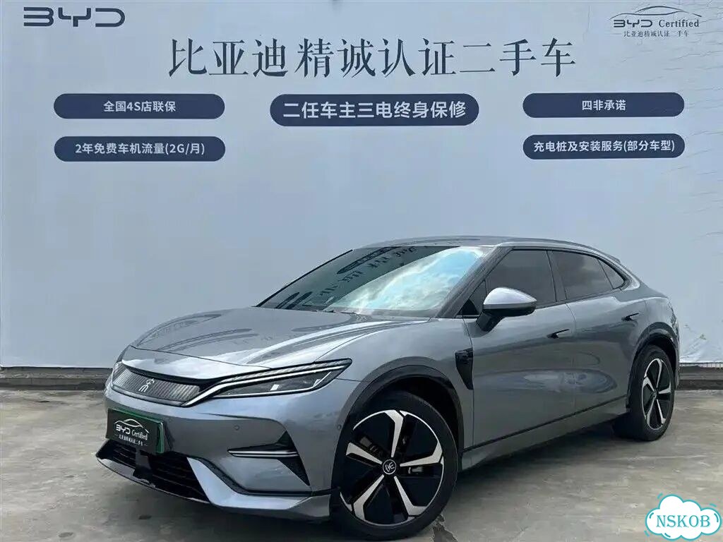 BYD Song L AT, 2024, 20 000 км фото 1