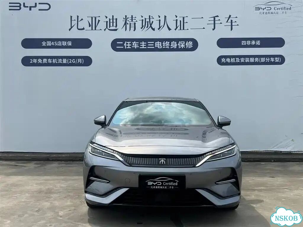 BYD Song L AT, 2024, 20 000 км фото 2