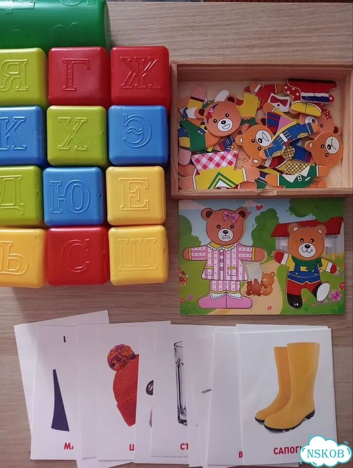 Пакет игрушек 1-3 года фото 3