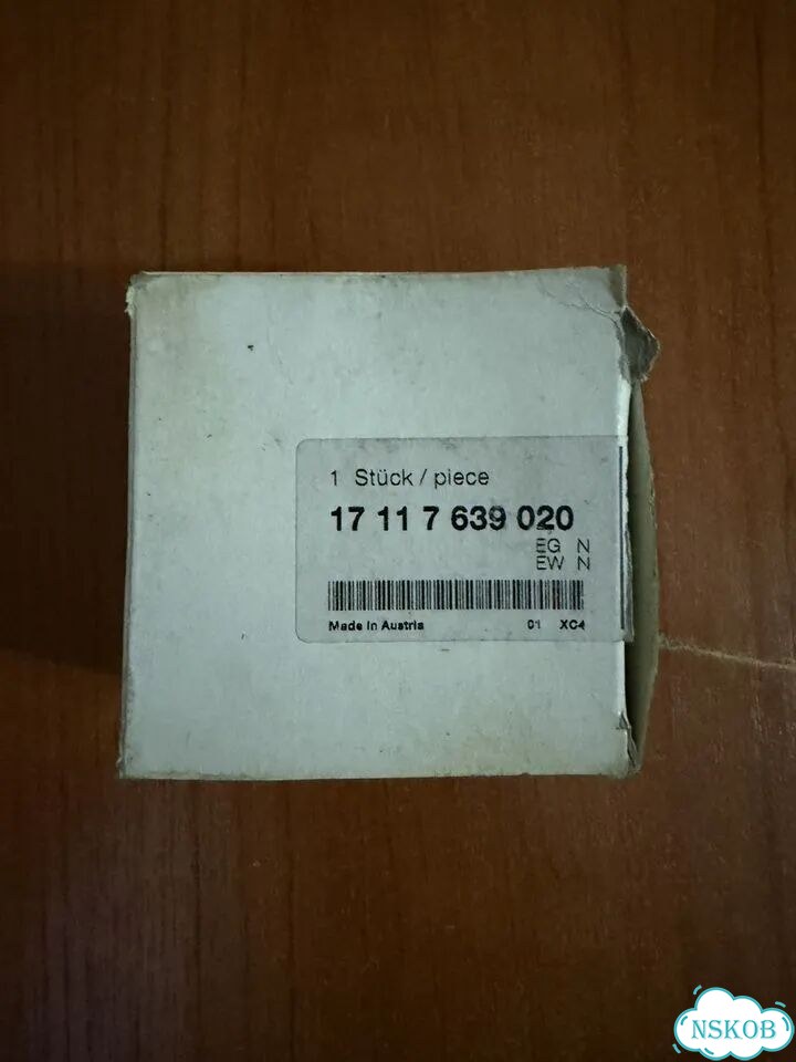 Крышка бачка охл. жидкости BMW арт. 17117639020 фото 3