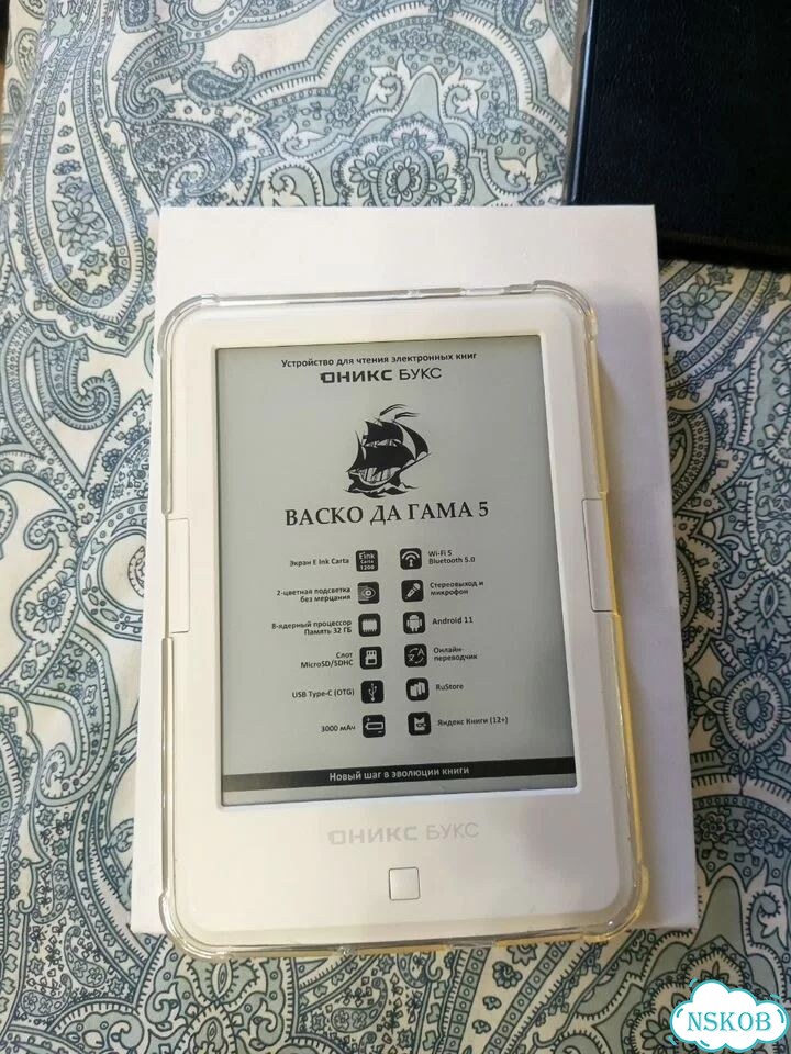 Электронная книга onyx boox фото 2