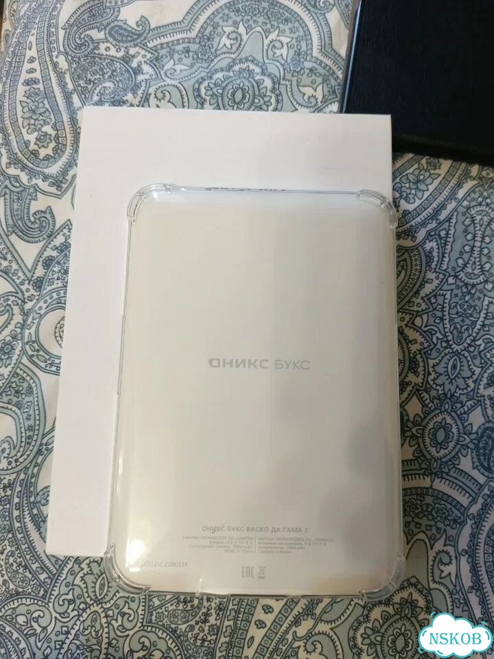 Электронная книга onyx boox фото 3