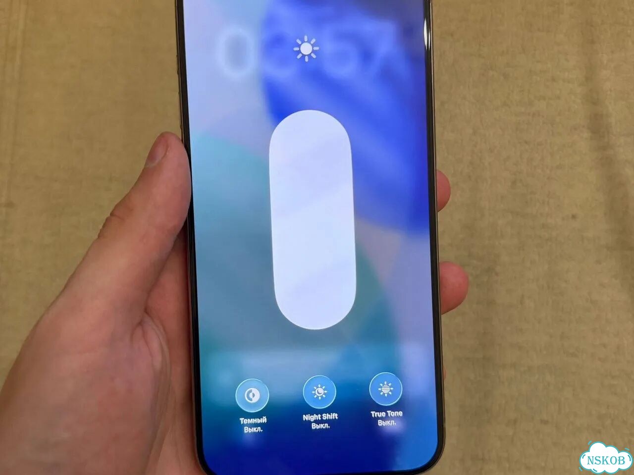iPhone 15 Pro Max, 256 ГБ, SIM + eSIM фото 3