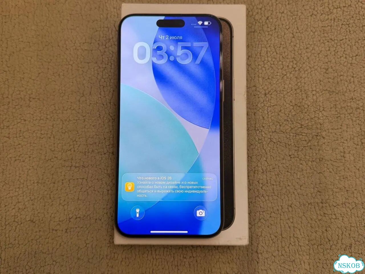 iPhone 15 Pro Max, 256 ГБ, SIM + eSIM фото 5