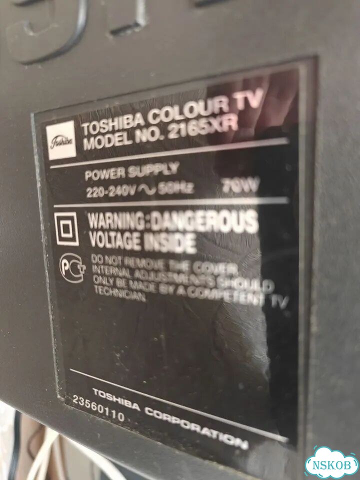 Телевизор Toshiba+ приставка фото 4