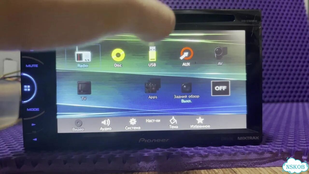 Магнитола Pioneer AVH-X1600DVD фото 1