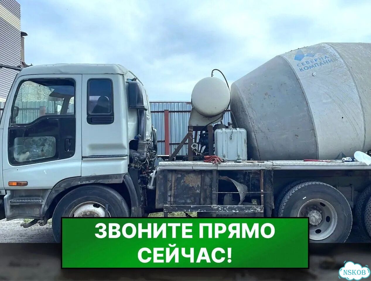 Бетон от производителя ООО ашстрой фото 3